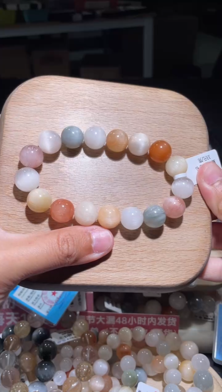 【闪购商品】水晶手链未镶嵌112号多样性发货一B 12+