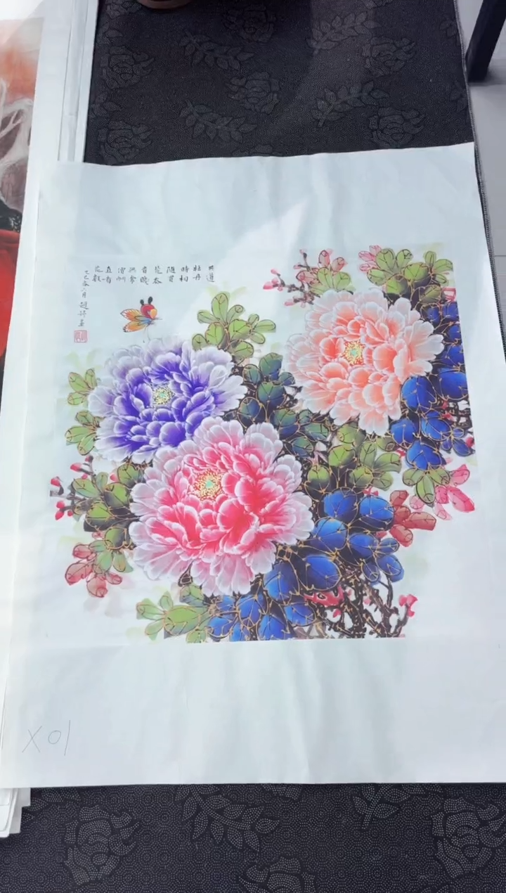 艺雅阁专属字画链接01
