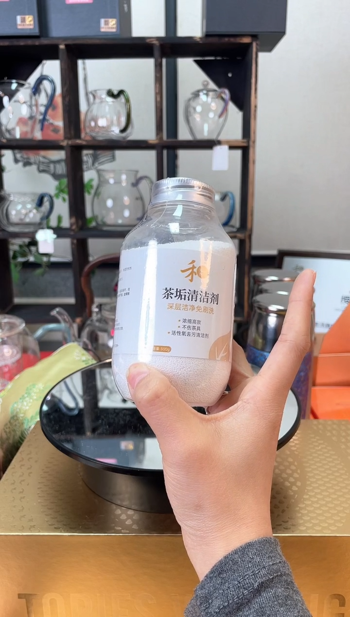 果**然茶垢1瓶     