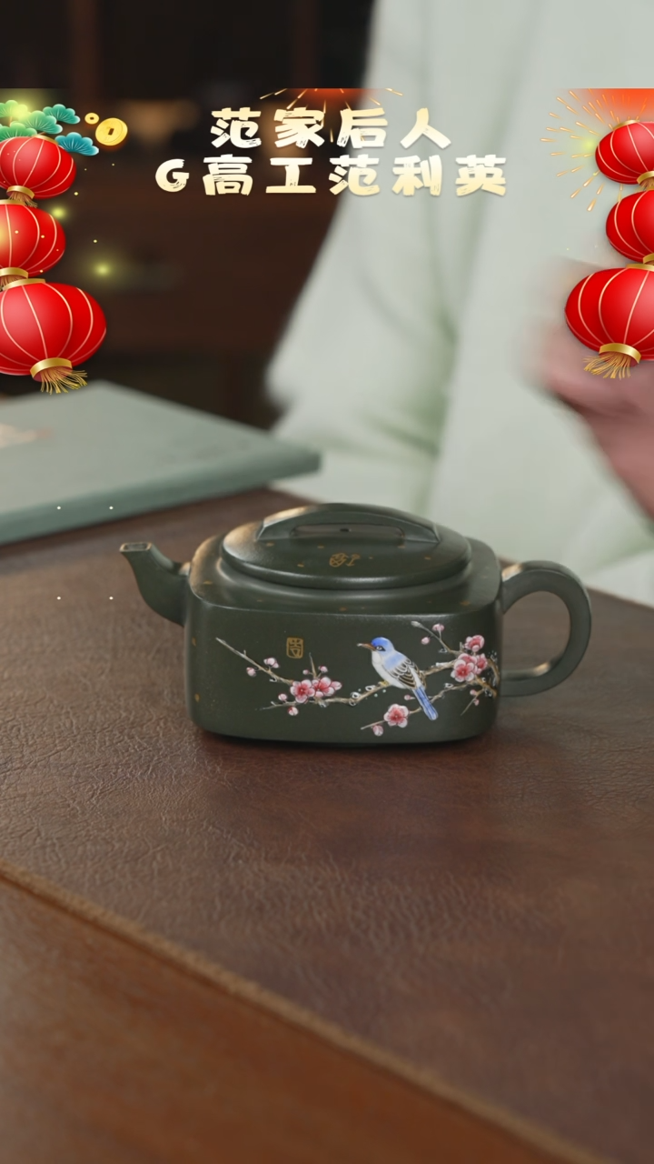 【闪购商品】紫砂茶壶紫砂壶紫砂壶