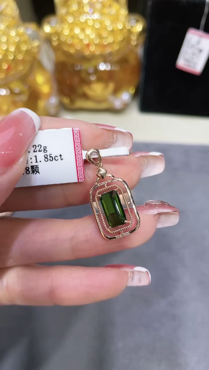 【闪购商品】碧玺吊坠18K金镶嵌·