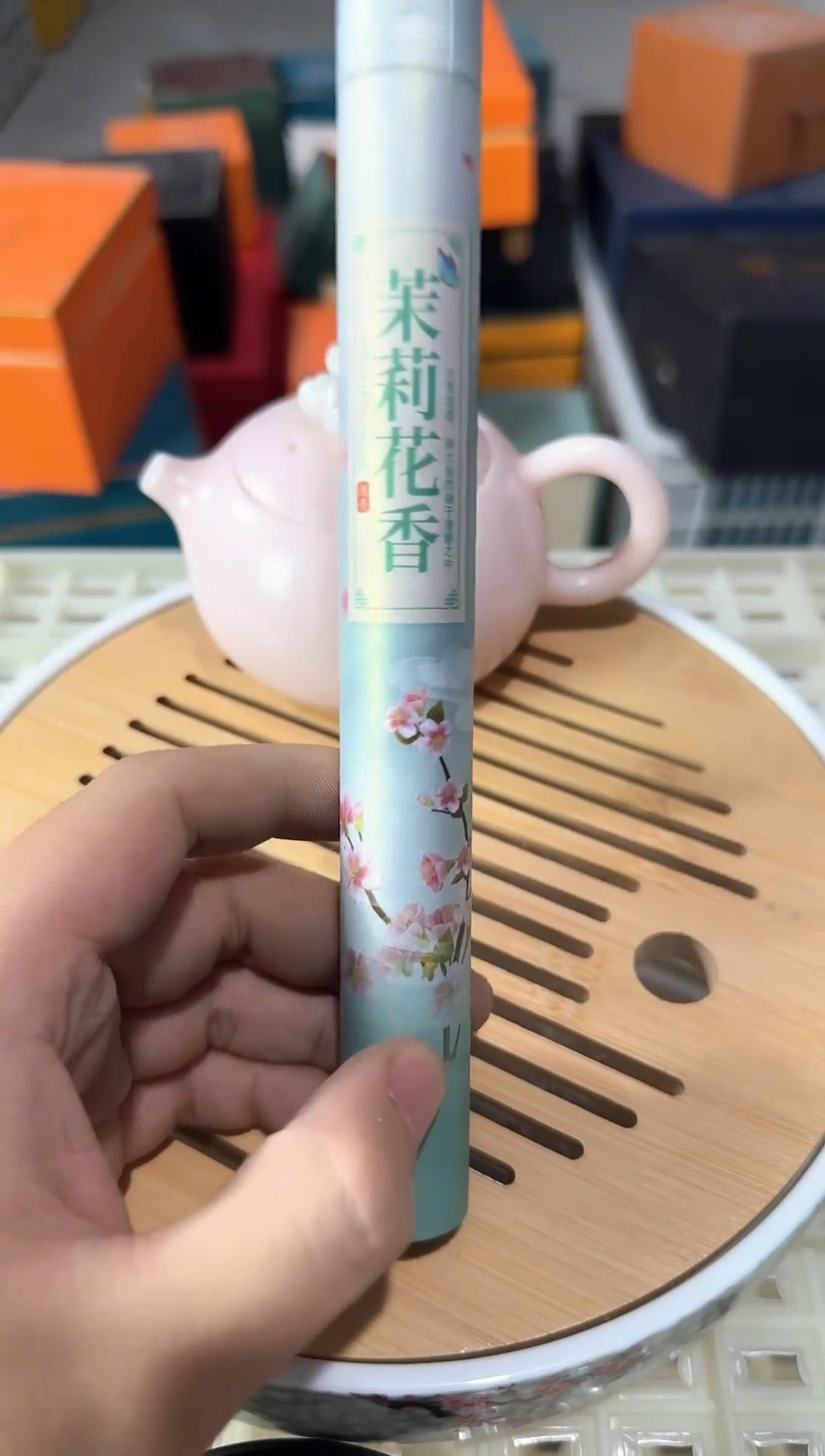 新号开播 福利不断!!!