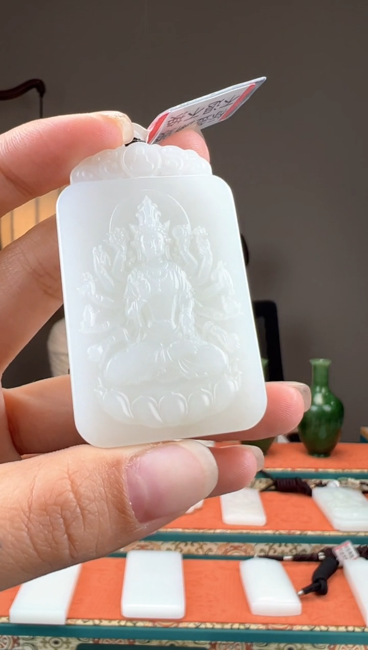 【闪购商品】和田玉颈饰未镶嵌1