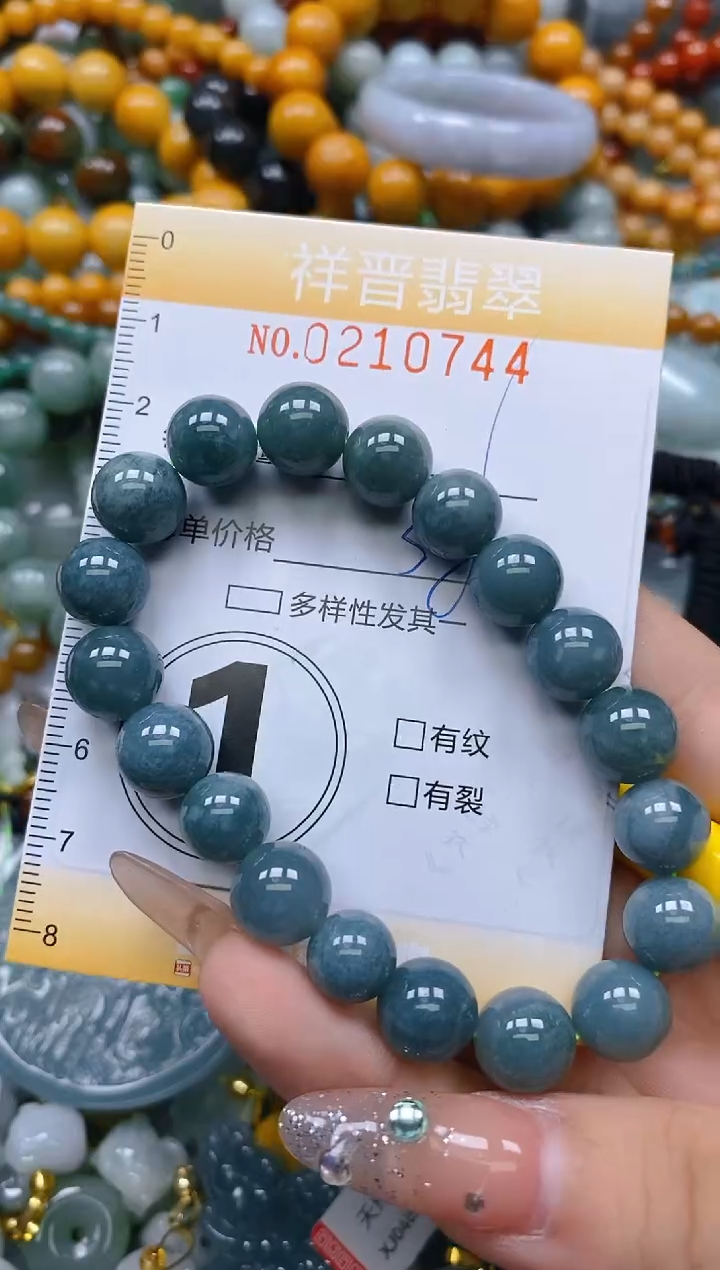 翡翠未镶嵌颈饰闪购0210744