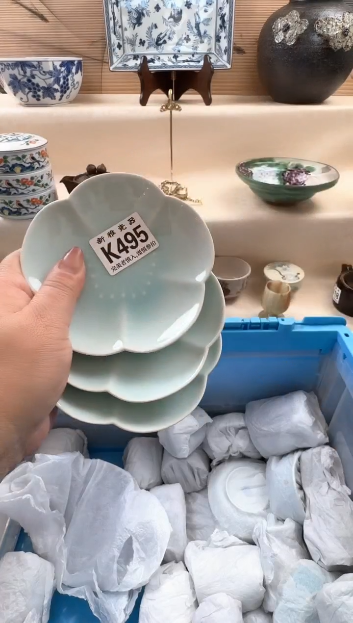 瓷片阳**容           K459