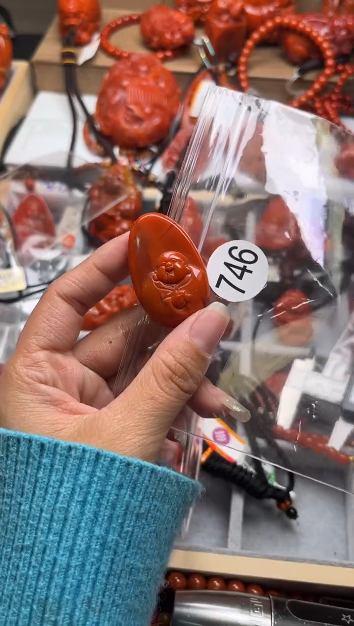 【闪购商品】南红玛瑙珠宝奇石未镶嵌746