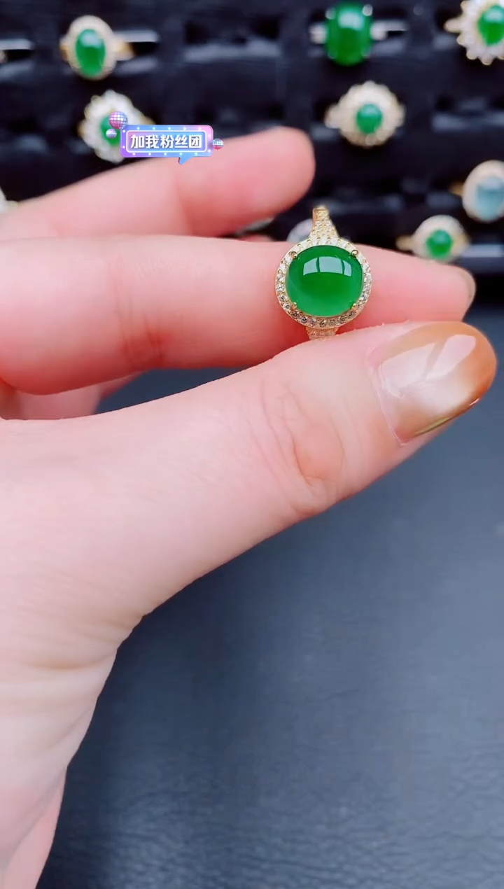 【闪购商品】翡翠戒指银S925镶嵌天然a货翡翠143