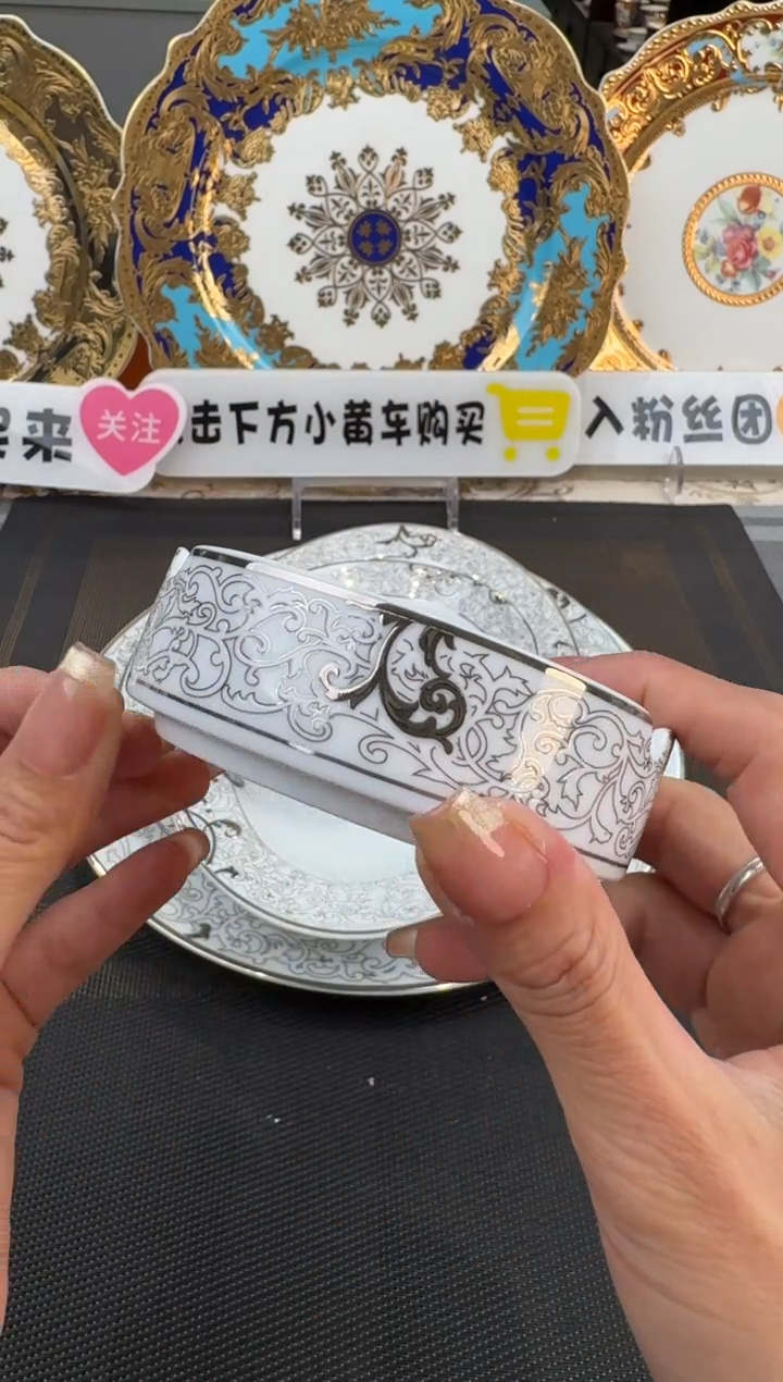 【闪购商品】瓷片烟灰缸1个  福利价  福利价