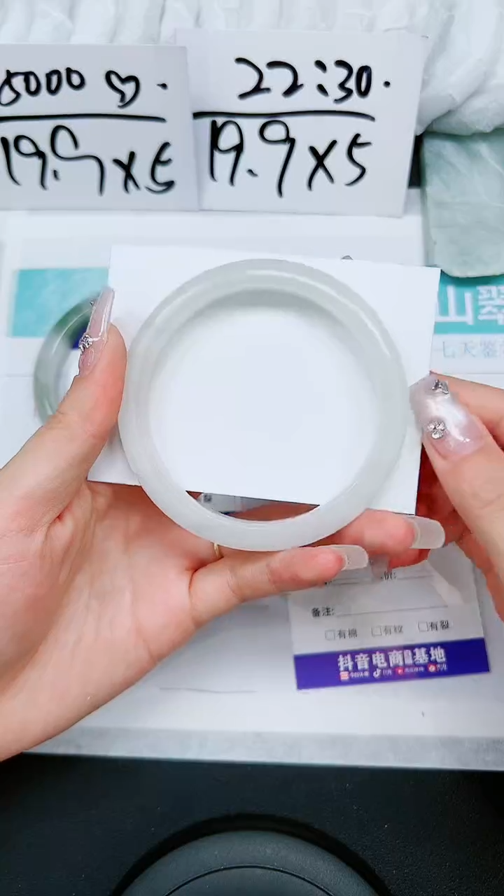 【闪购商品】石英质玉手镯未镶嵌A138-63`64`