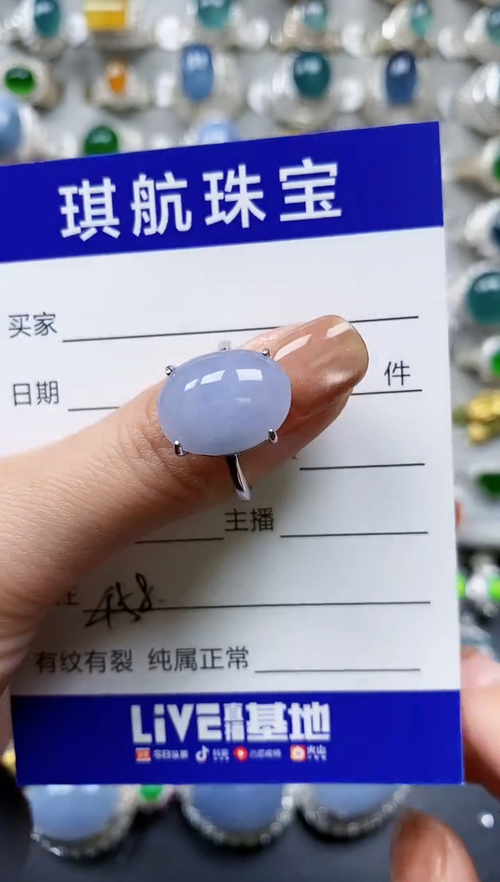 【闪购商品】翡翠戒指银S925镶嵌0458