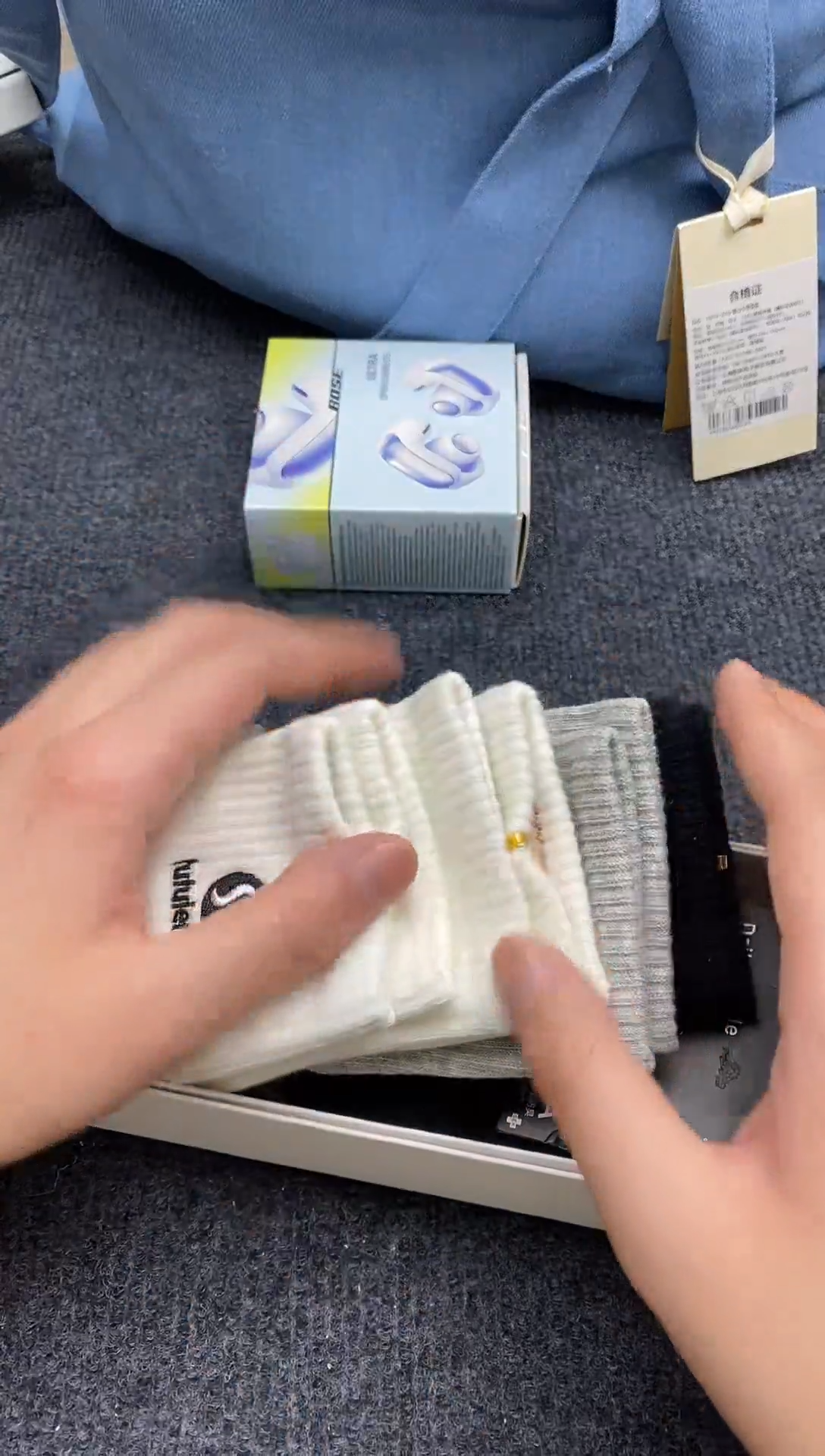 其他如图所示 平安高端礼品