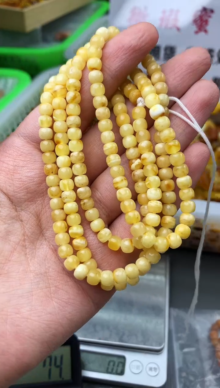 【闪购商品】琥珀珠宝奇石未镶嵌35342