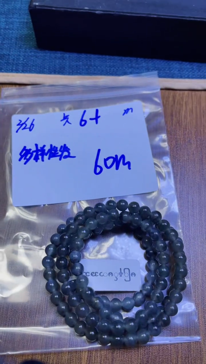 【闪购商品】定制翡翠未镶嵌天然缅甸a货翡翠 多样性发货