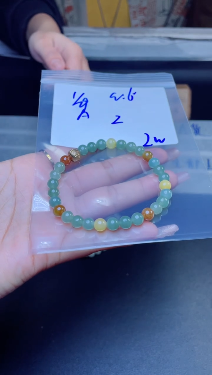 【闪购商品】定制翡翠未镶嵌珠串