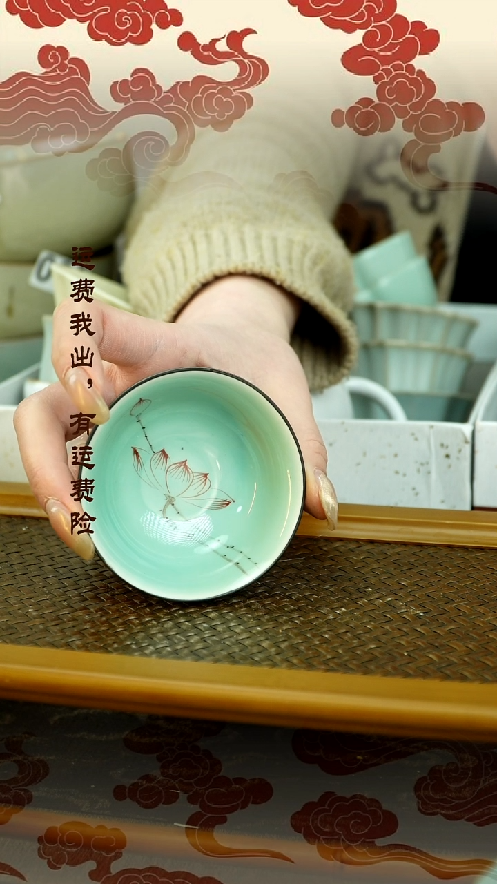 【闪购商品】瑕疵主人杯瑕疵主人杯瑕疵主人杯