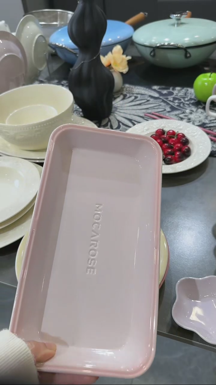 【闪购商品】瓷炻彩鱼盘28CM-樱花粉