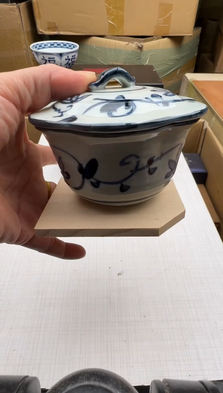 瓷片33333回流瓷器 默认微瑕