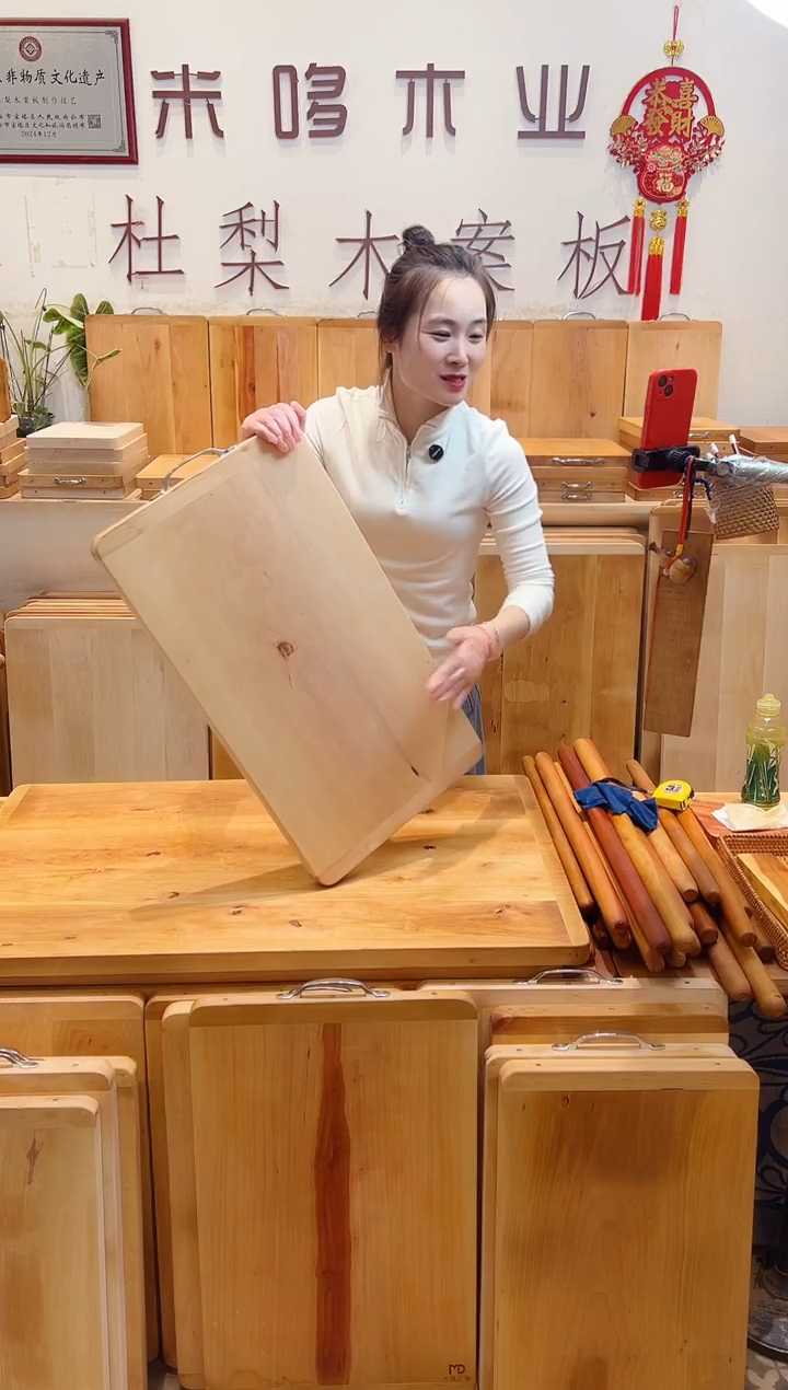 长款木65.36的整木特价