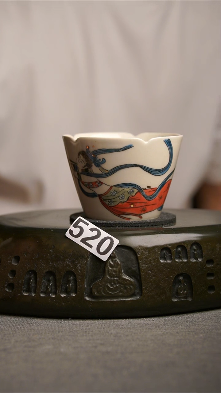 520景德镇陶瓷茶器系列