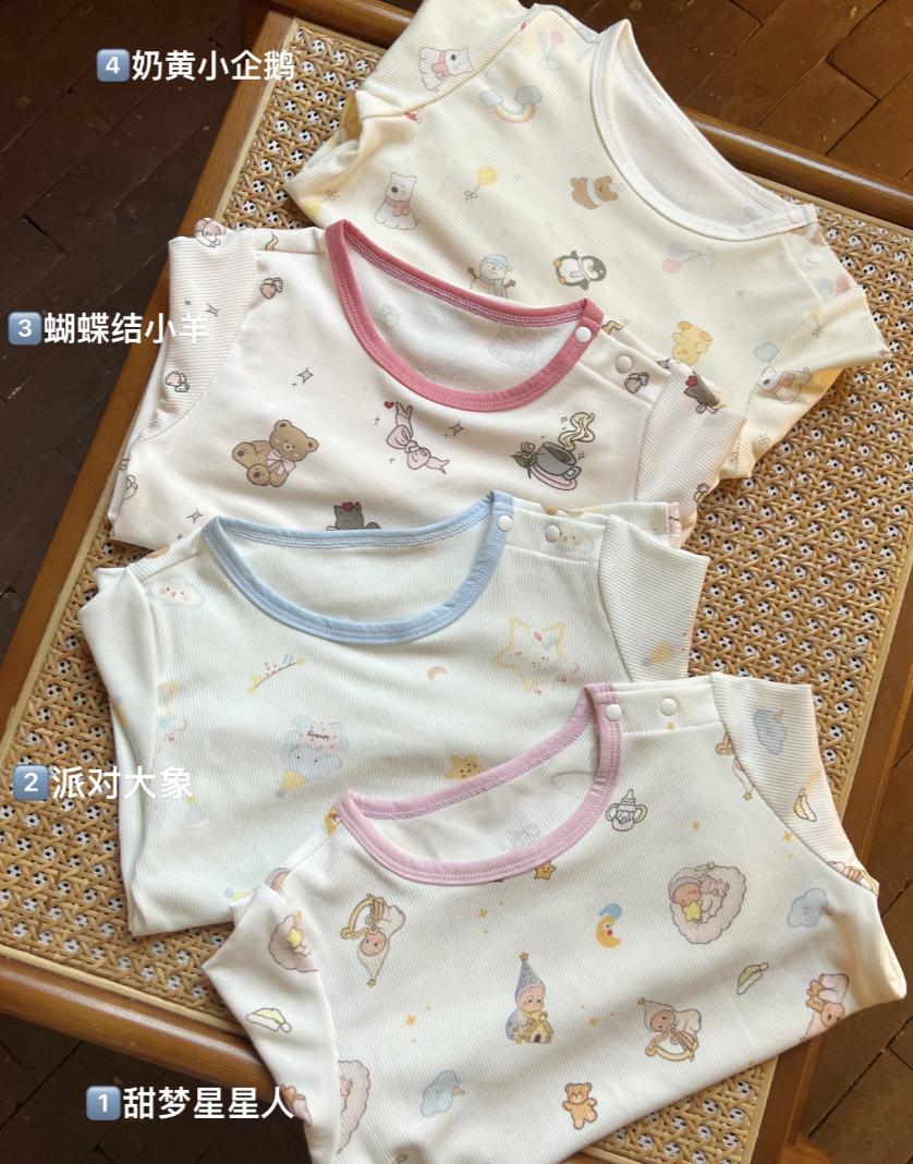 【福宝童装】直播过款链接25.9-49.9 备注编号