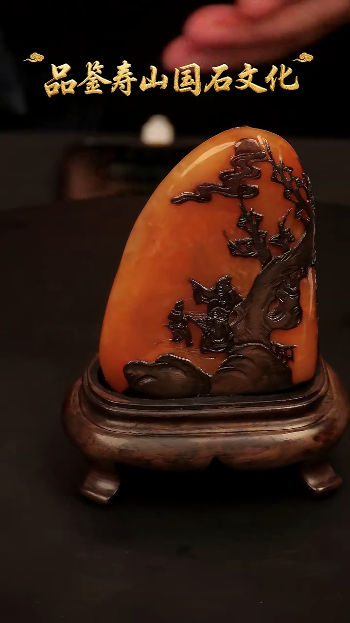 寿山石印石雕刻摆件