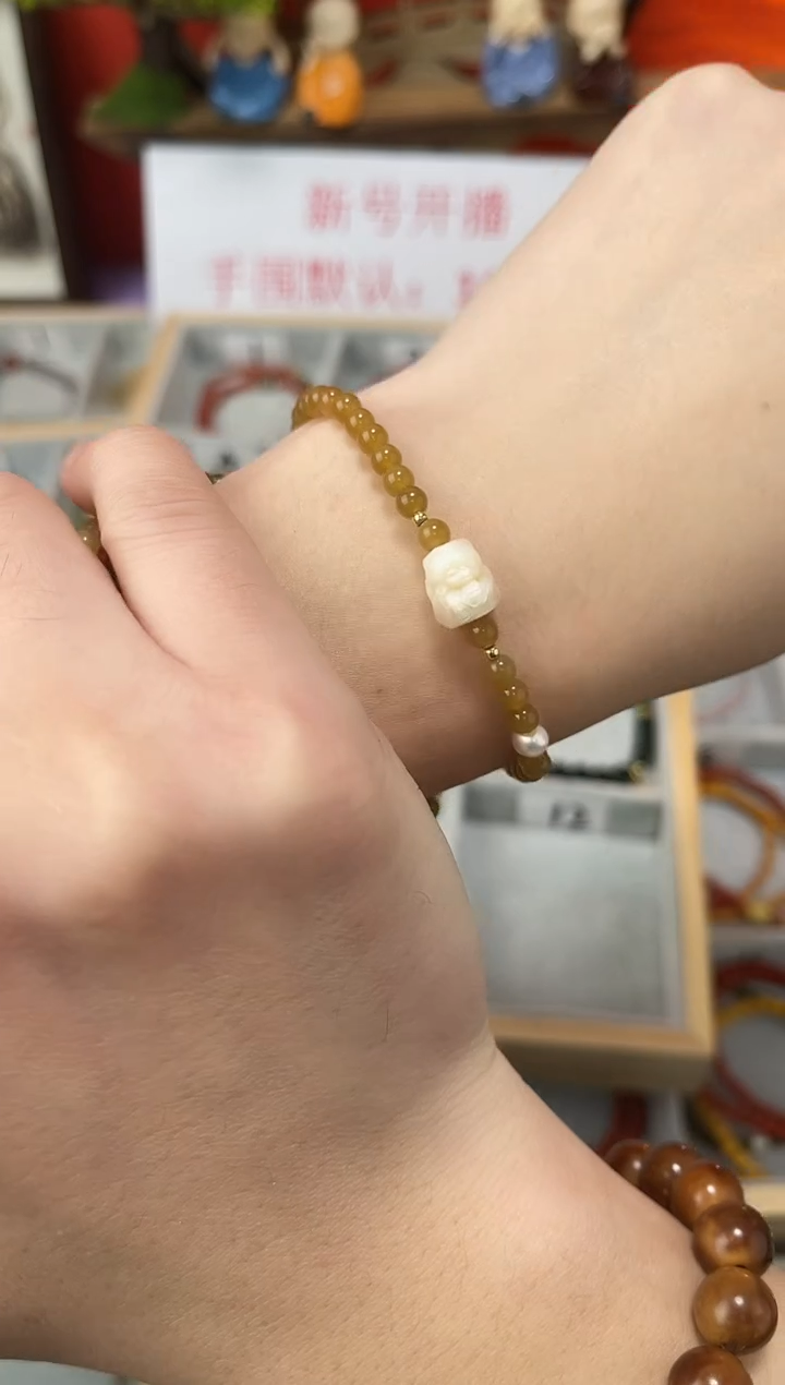 【闪购商品】和田玉（糖玉）手串未镶嵌单圈QF-A227（多样性发一）