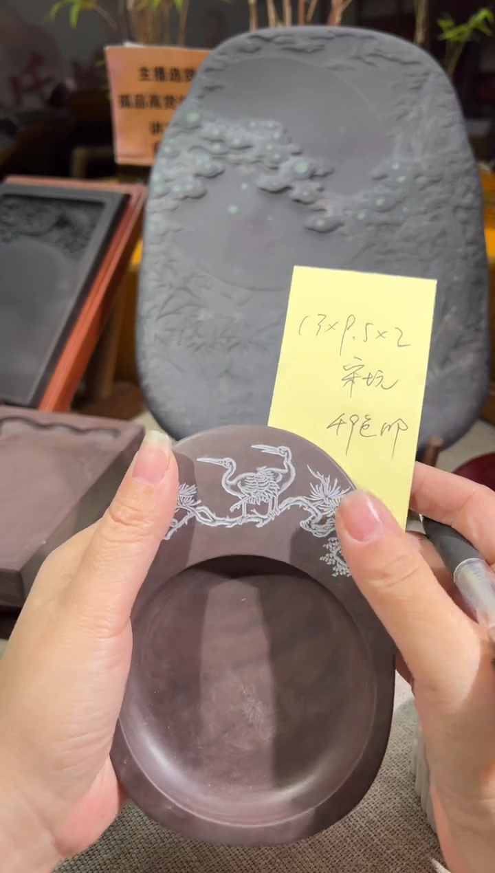 【闪购商品】砚乡姐妹甄选福利6