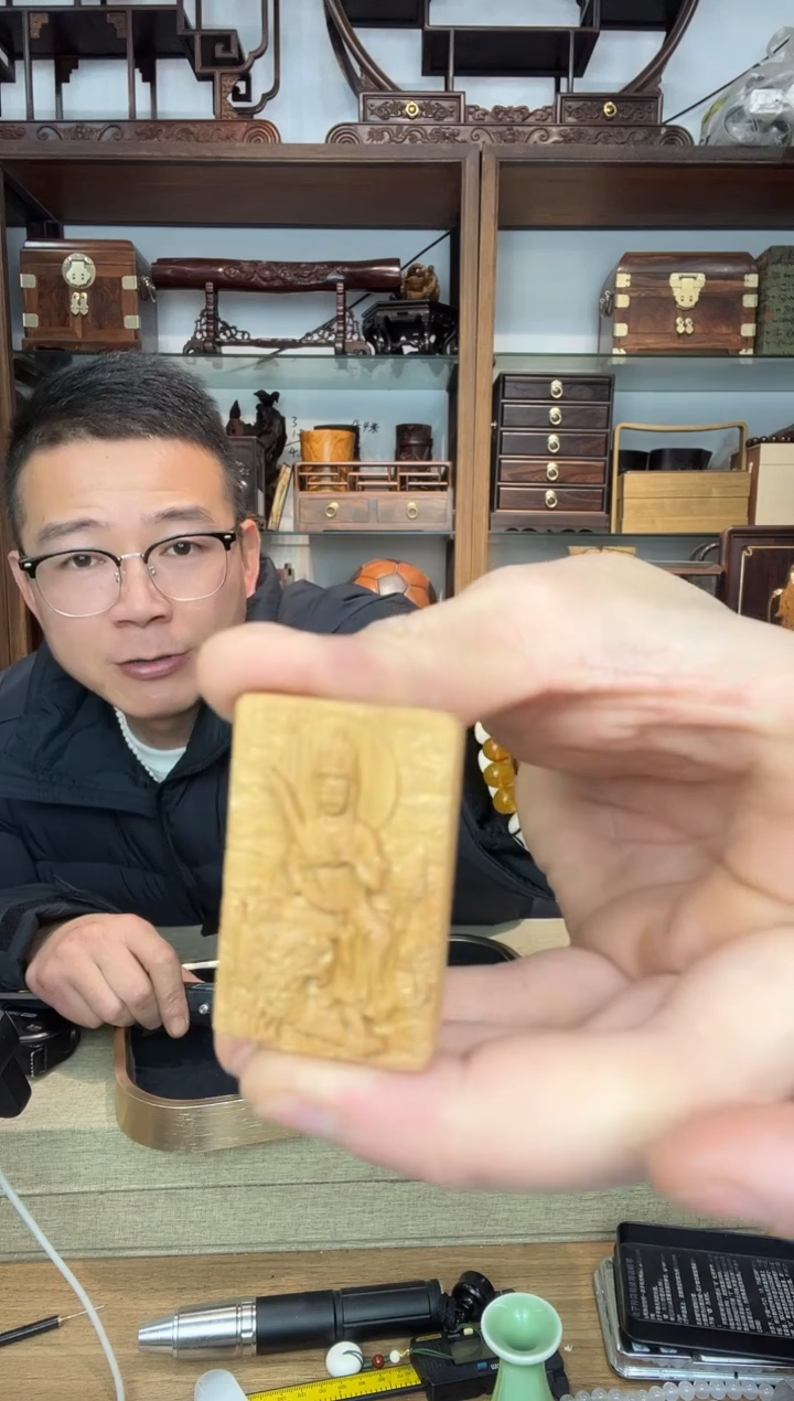 乌木类书架170老山檀文殊牌子  