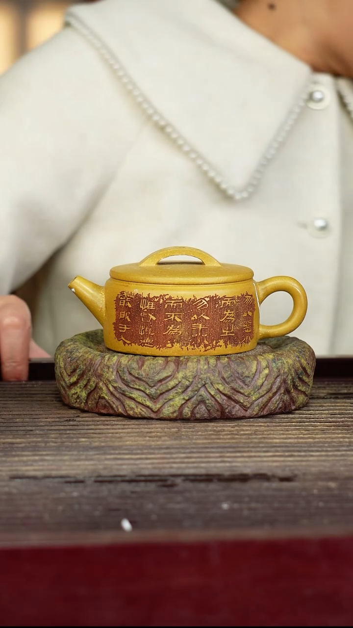 宜兴原矿紫砂壶茶壶宜兴原矿紫砂壶茶壶180C