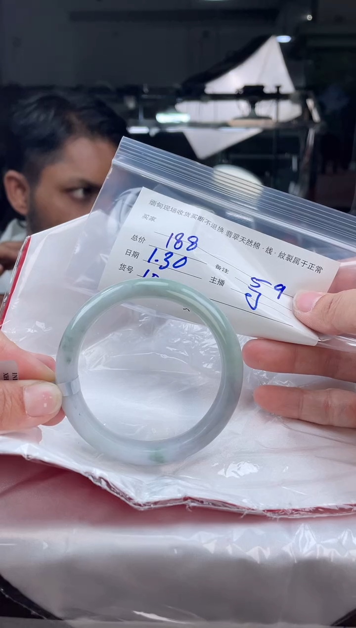 【闪购商品】定制翡翠手镯未镶嵌毛货手镯需精细抛光/59