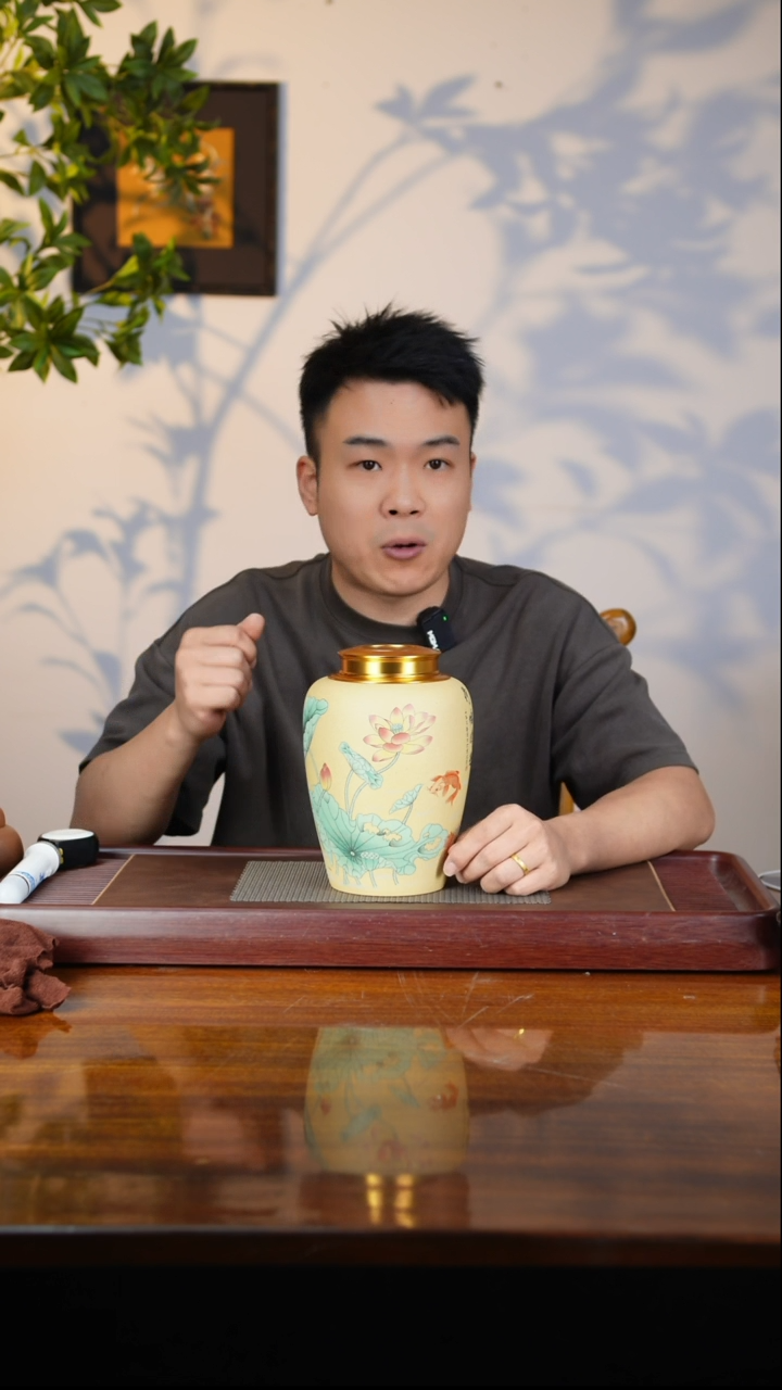 宜兴原矿紫砂茶叶罐