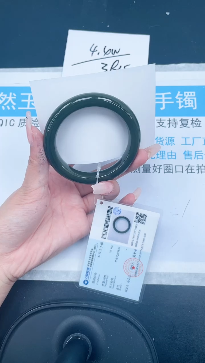 【闪购商品】石英质玉手镯未镶嵌652-