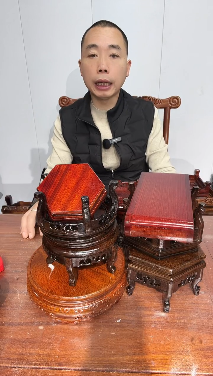 木言*玉一筐15个福利款底座