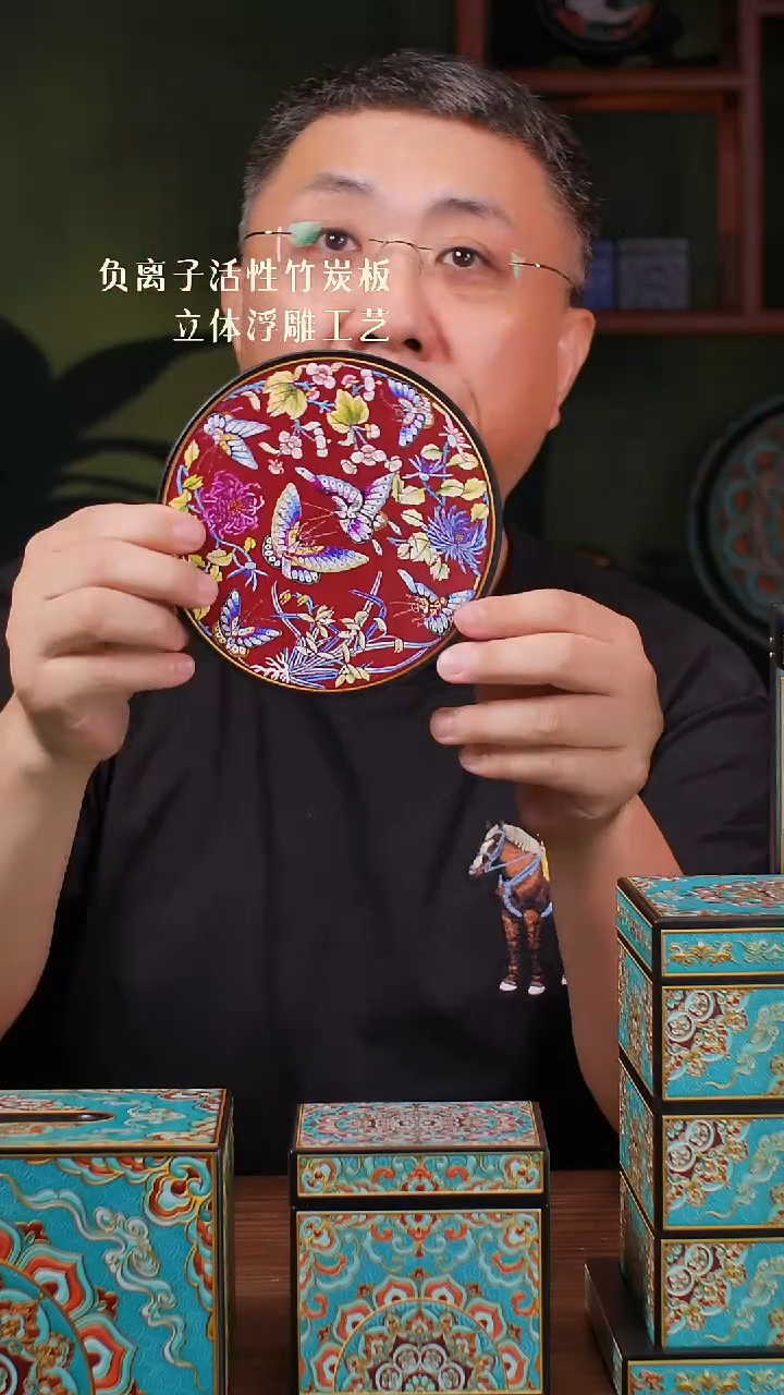 壹藏贰宝花花蝴蝶大垫子