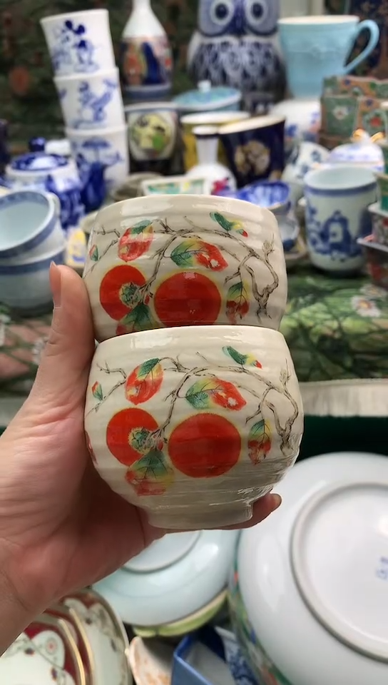 1**3镰物甄选瓷器满18包邮C435