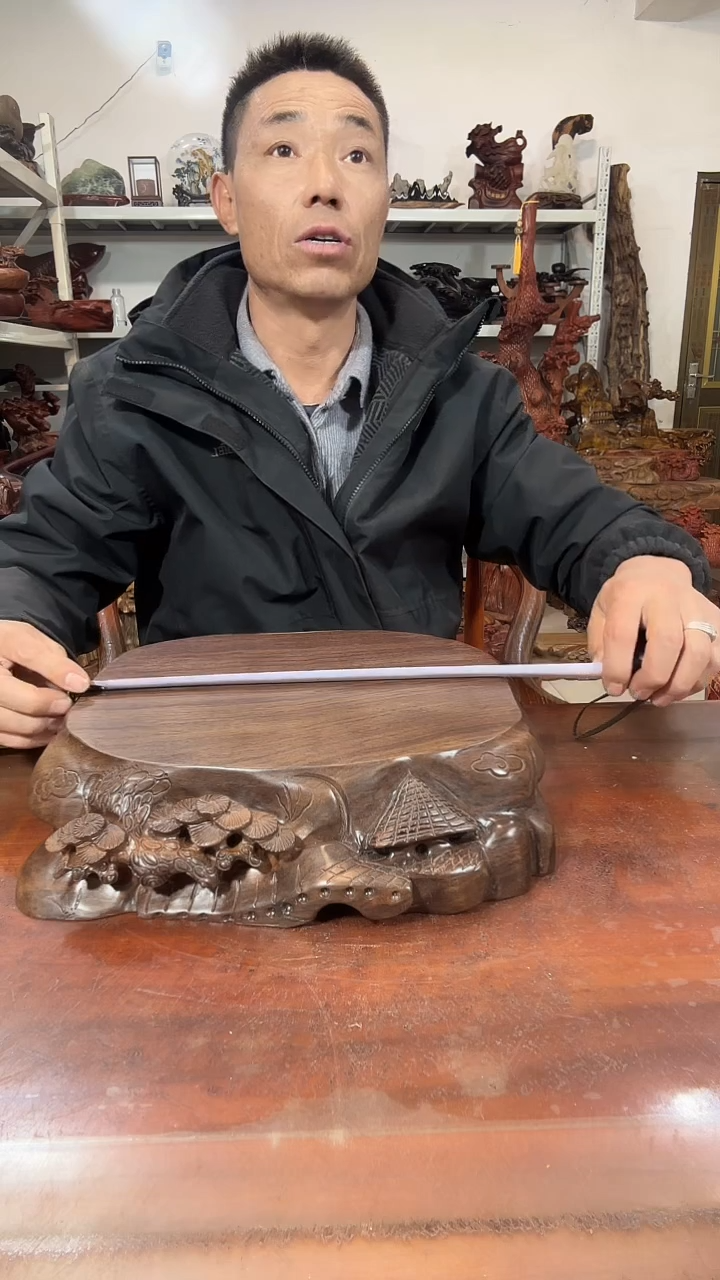 木明*@红木随形创意底座yyds