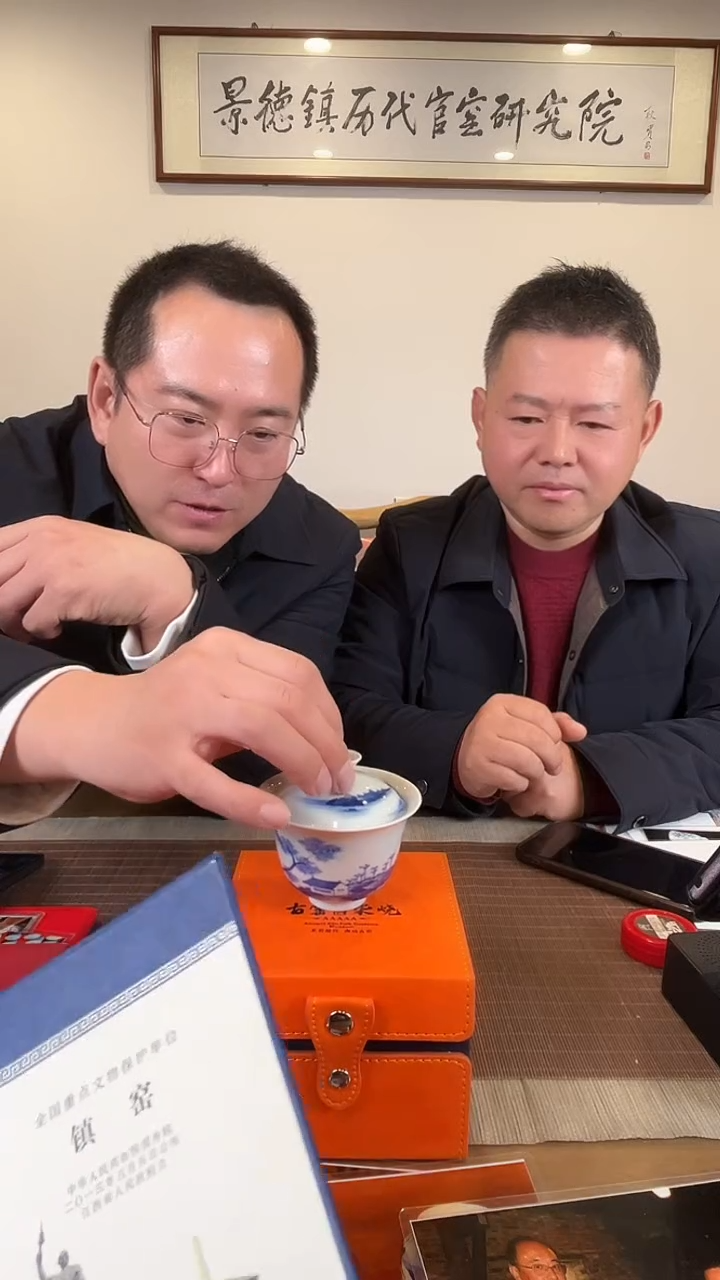 摆件陶瓷古窑柴烧18