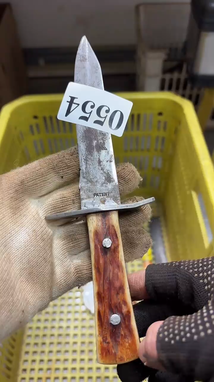 K***、隐龙中古回流工具