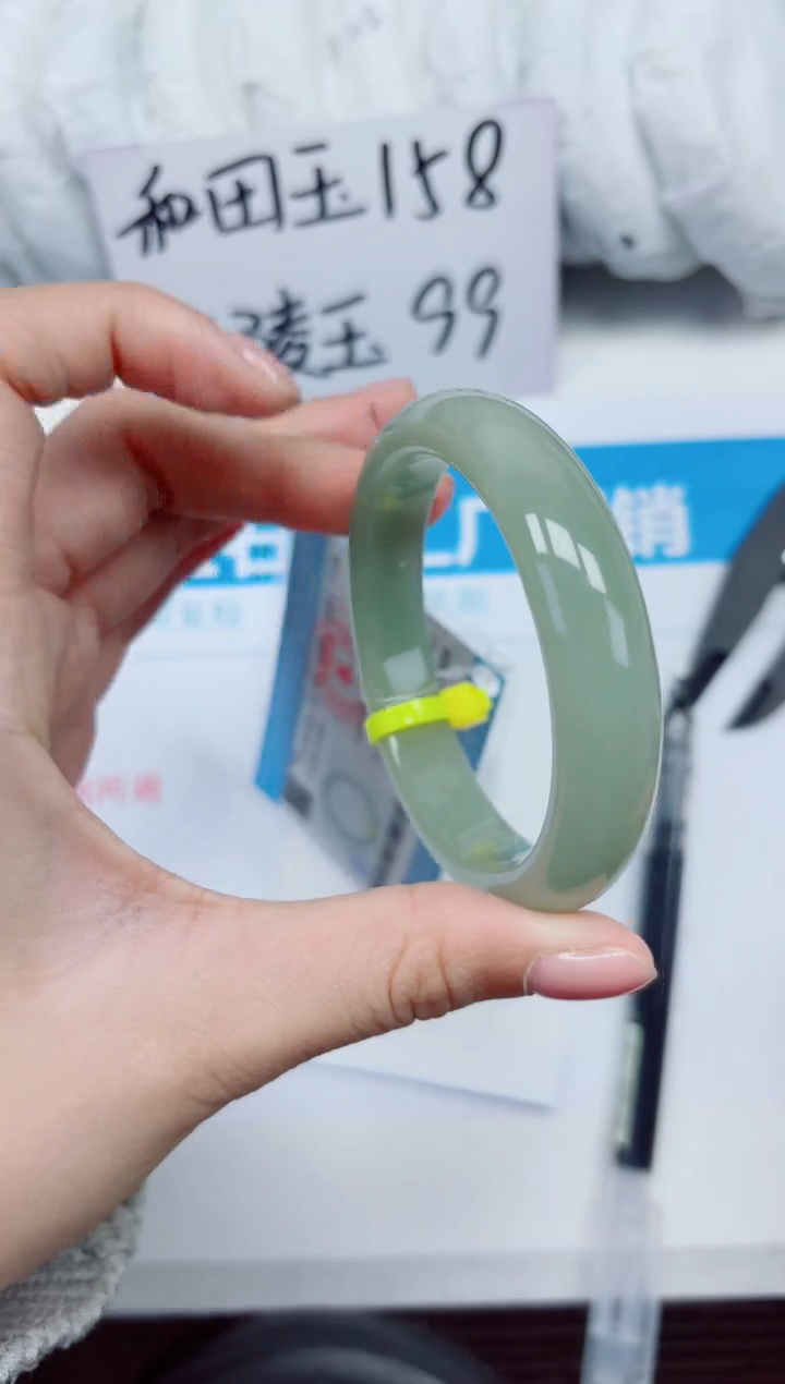 未镶嵌手镯石英质玉D41-54.55