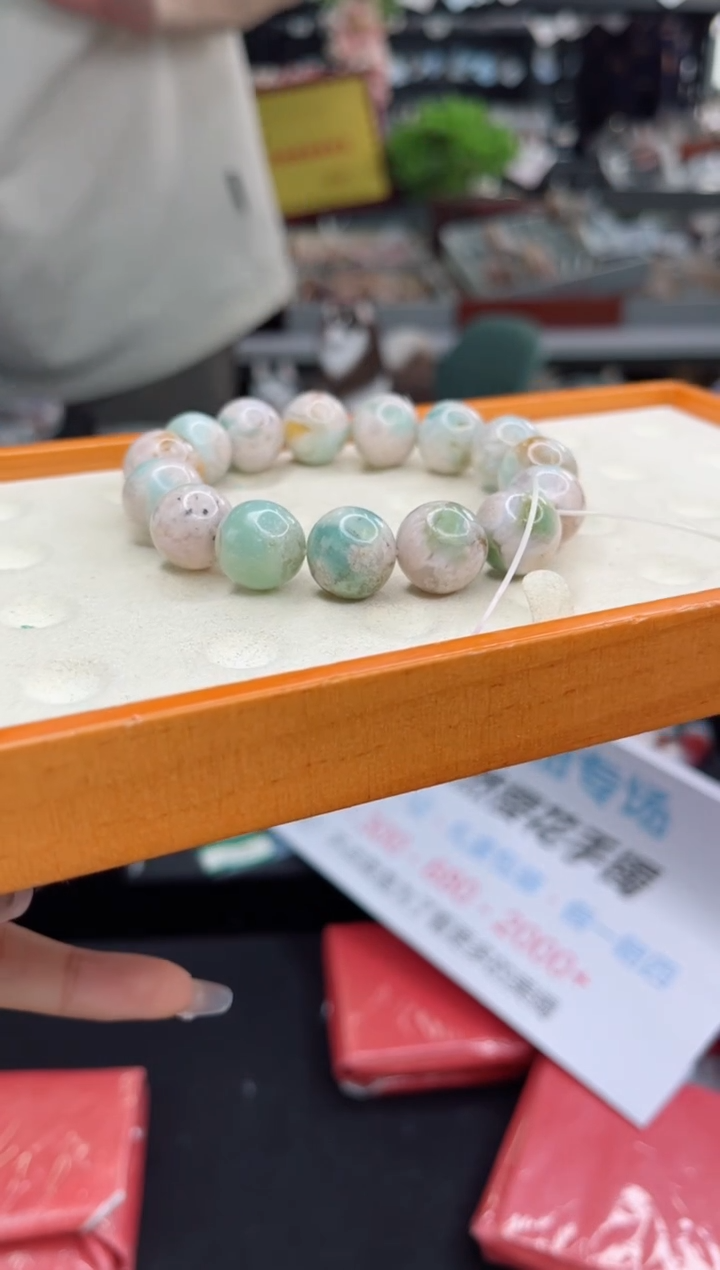 【闪购商品】石英质玉手镯未镶嵌玛瑙手串 多样性发货其一