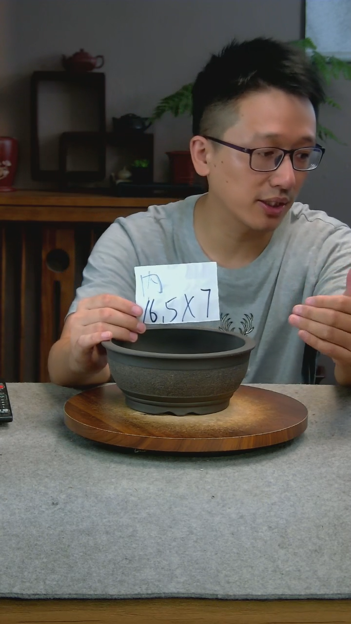 W44艾砂宜兴紫砂花盆