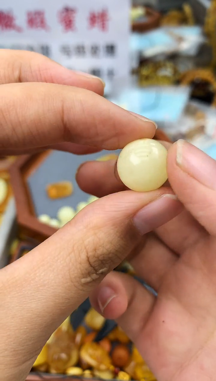 【闪购商品】琥珀珠宝奇石未镶嵌53130