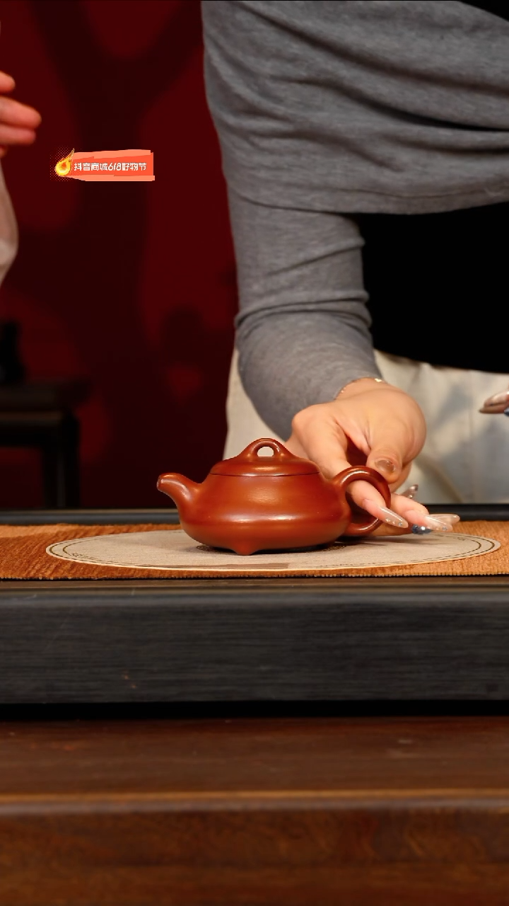 茶壶紫砂宜兴紫砂XXW 红泥 汉棠石瓢 