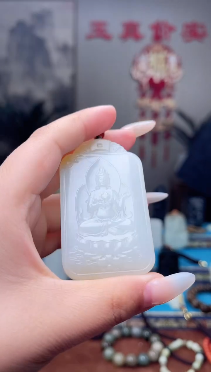 【闪购商品】和田玉挂件未镶嵌1