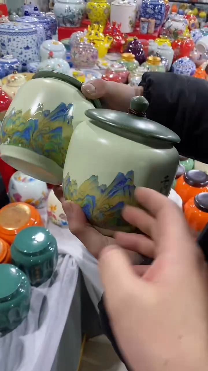 【闪购商品】罐陶瓷茶叶罐储物密封罐家用绿茶红茶普洱龙井