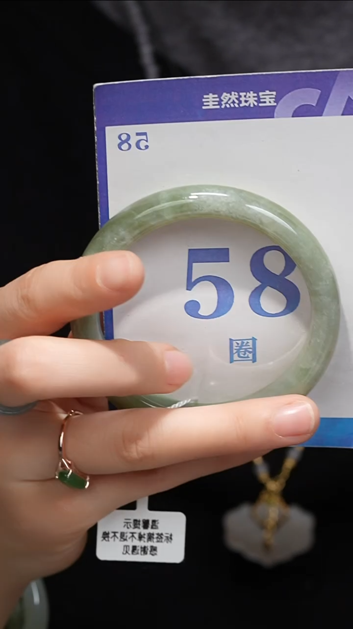 未镶嵌手镯和田玉087