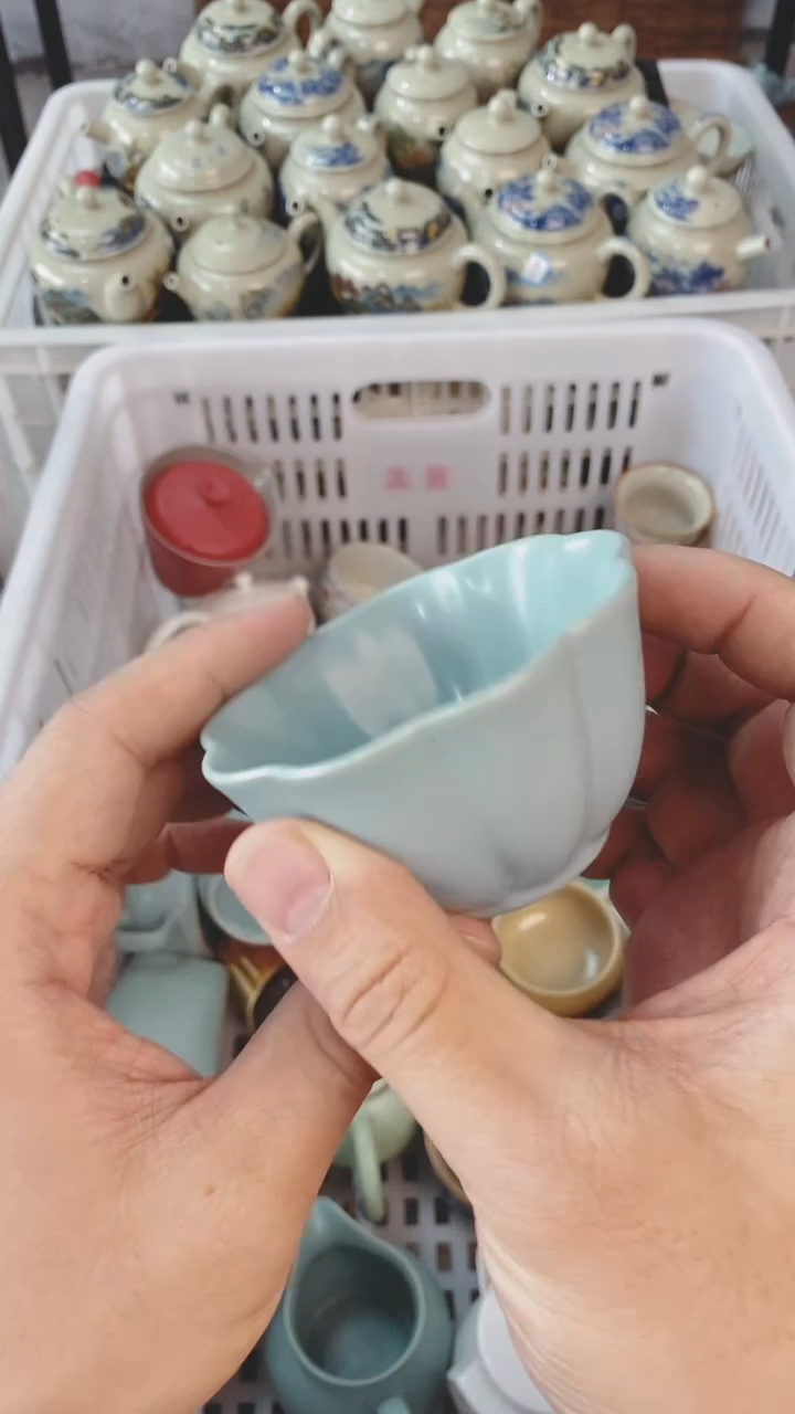 【闪购商品】（轻轻微瑕）茶具茶壶茶碗茶杯