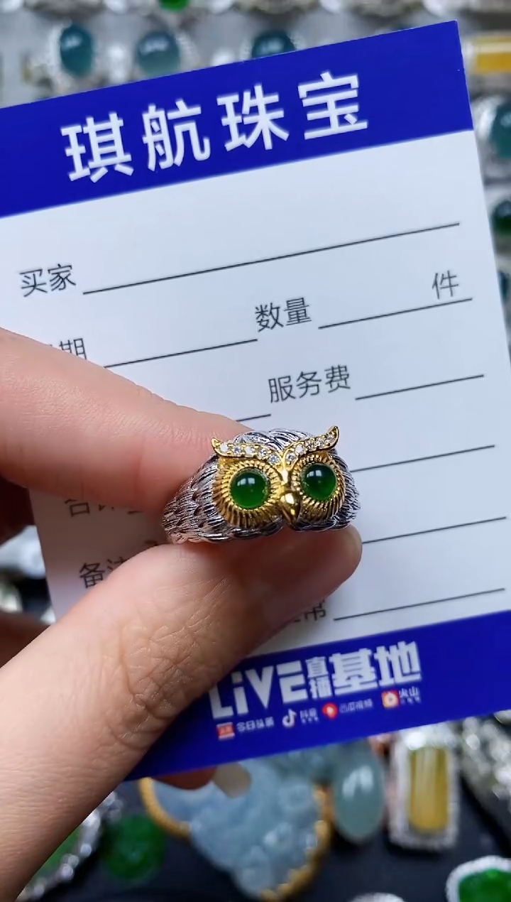 【闪购商品】翡翠戒指银S925镶嵌0331