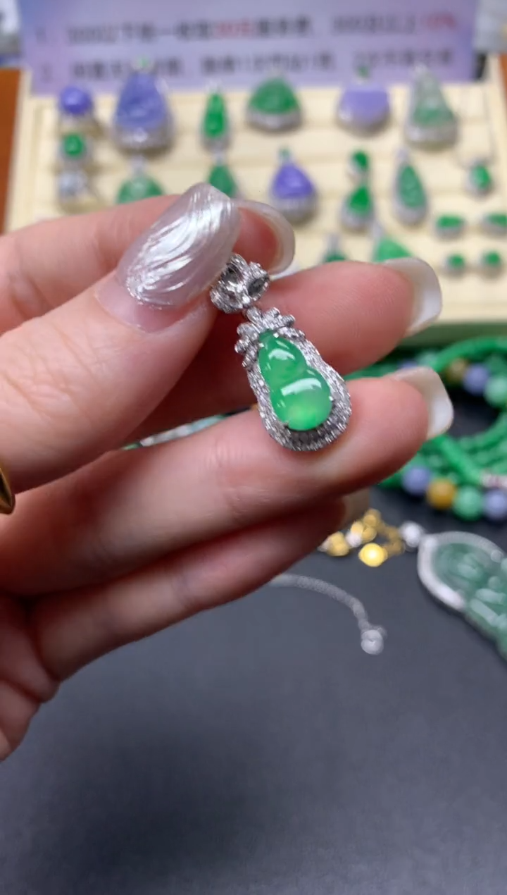 【闪购商品】翡翠吊坠(不含链)18K金镶嵌吊坠|3500+350