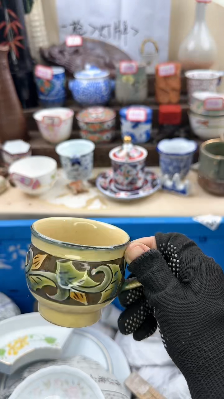 【闪购商品】瓷片2015淘艺瓷器满18发货一单一付